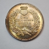 Image 2 : Indian Head Design One Troy Ounce .999 Fine Silver Round