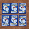 Image 2 : Six Assorted Vintage 1st Edition Pokemon Trading Cards 