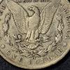 Image 4 : Carson city silver Dollar - 1882 CC Morgan silver Dollar Mid grade circulated - Nice Coin Overall