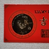Image 10 : LUCKY MONEY NOTE $1 Federal Reserve Note Feat. Serial Number Beginning in 8888 In Nice Display Folio