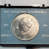 Image 2 : 1965 Great Britain Sir Winston Churchill Commemorative Crown in Display Case