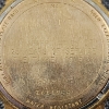 Image 5 : Stunning Accutron Bulova 10KT Rolled Gold Plate Back Timken 25 Years Service Watch ~ W/ Speidel Band