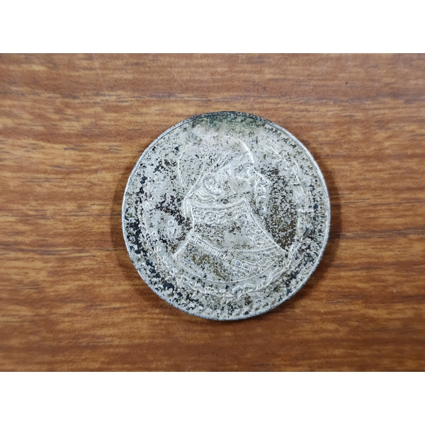 1959 Un Peso Mexican Silver Coin ~ 10% Silver ~ ASW: 0.0514oz