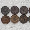 Image 5 : LOT OF 10 UNITED STATES Indian Head Pennies Excellent Condition Various Dates