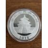 Image 2 : 2014 Chinese Panda .999 Fine Silver One Troy Ounce - Mint Condition