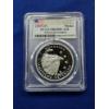 Image 1 : 2019-P American Legion Silver Medal PCGS PR69 DCAM - Honoring America's Veterans