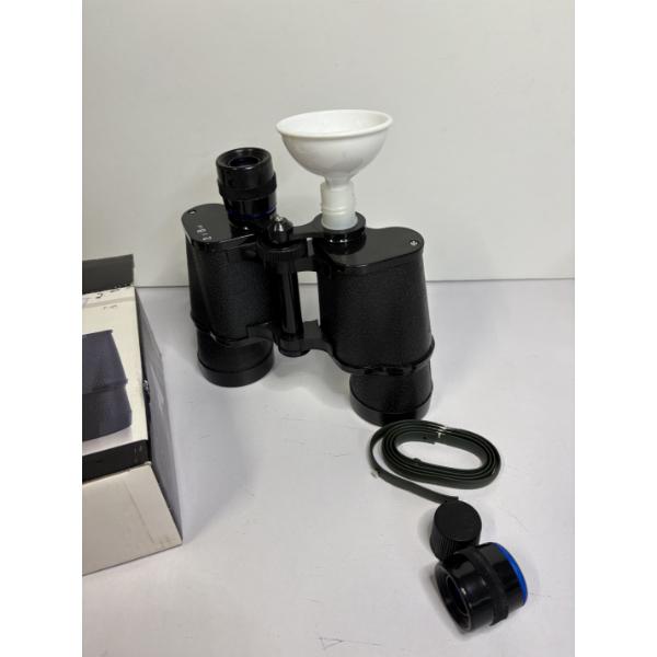 Binocular Flask - Collins - Two 8 oz. reservoirs - includes funnel and shoulder strap