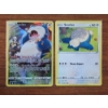 Image 1 : Two Snorlax Pokemon Trading Cards Including Trainer Gallery TG10/TG30