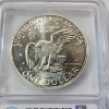 Image 4 : ICG MS67 United States 40% Silver 1972-S Eisenhower Dollar