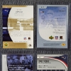 Image 9 : Four Upper Deck New England Patriots NUMBERED Rookie Authentics Football Trading Cards ~ MOST AUTO'S