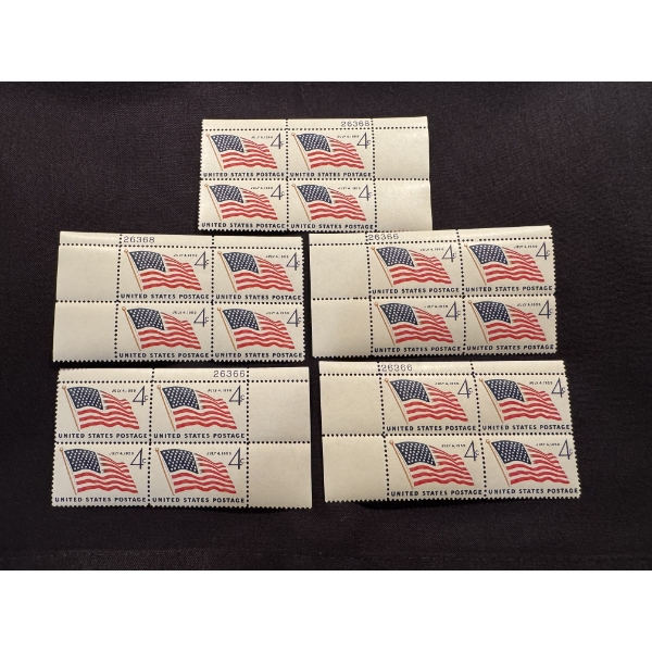 July 4, 1959 Mint Condition United States Postage Stamps - Never Used - High Quality Rare Stamps
