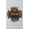 Image 4 : NGC 1962 PF 68 RD Lincoln Memorial Cent 