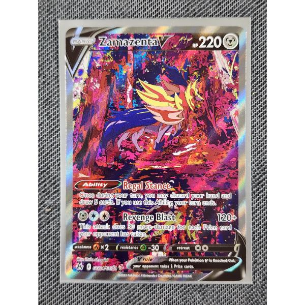 Zamazenta V GG54/GG70 Galarian Gallery Holo Rare 2023 Pokemon Trading Card 