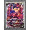 Image 1 : Zamazenta V GG54/GG70 Galarian Gallery Holo Rare 2023 Pokemon Trading Card 