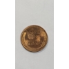 Image 2 : 1955-S MS-64 RD Interior Die Break Error "Bie" Lincoln Cent