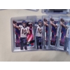 Image 6 : Assorted 2024 Bo Nix Football Trading Cards Including RC's, Topps Chrome, Panini Prizm, & More!