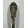 Image 2 : Rare Vintage WM ROGERS Silver-Plated Birth Spoon - Mint Condition