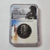 Image 1 : NGC PF 68* 1971-S Kennedy Half Dollar "We Choose to go to the Moon"