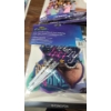 Image 7 : Large Lot Of Assorted Brand New Party Decor