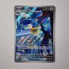Image 1 : Metang 094/086 Holo Rare Near Mint Pokemon Trading Card 