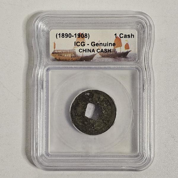 ICG Genuine 1890-1908 China 1 Cash Coin