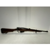 Image 14 : Lee Enfield No. 5 Mk1 Bolt Action Rifle - .303 British 'Jungle Carbine'