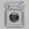 Image 1 : Austin Hutto Signed 1968-S 40% Silver Kennedy Half Dollar, graded PR69 DCAM by the ICG
