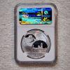 Image 8 : NGC PF70 ULTRA CAMEO Graded Smithsonian Institution 2014 China 1 Oz .999 Silver Panda Official Mint 