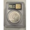 Image 2 : 1885-O Morgan Silver Dollar - Graded By PCGS - Old Holder - Great Coin