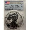 Image 3 : 2019-S US Silver Eagle Enhanced Reverse Proof PCGS PR69 with COA #29699