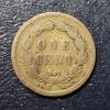 Image 6 : 3 Pcs Early Indian Head Cents - 1859/60/61 Better Than average Condition - Pictures