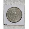 Image 2 : 1887 Morgan 90% Silver Dollar - AFV $1