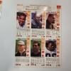 Image 4 : Three Uncut SIGNED Card Pages 1993 Cleveland Browns McDonald's GameDay Cards 