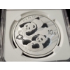 Image 3 : NGC MS70 2022-S China 30 Gram Silver Panda 40th Anniversary - Struck at Shanghai Mint! First Release