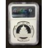 Image 4 : NGC MS70 2022-S China 30 Gram Silver Panda 40th Anniversary - Struck at Shanghai Mint! First Release