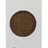 Image 9 : Lot of 5 Earlier Date Wheat Pennies Plus 2 Steel Pennies - AFV $.07
