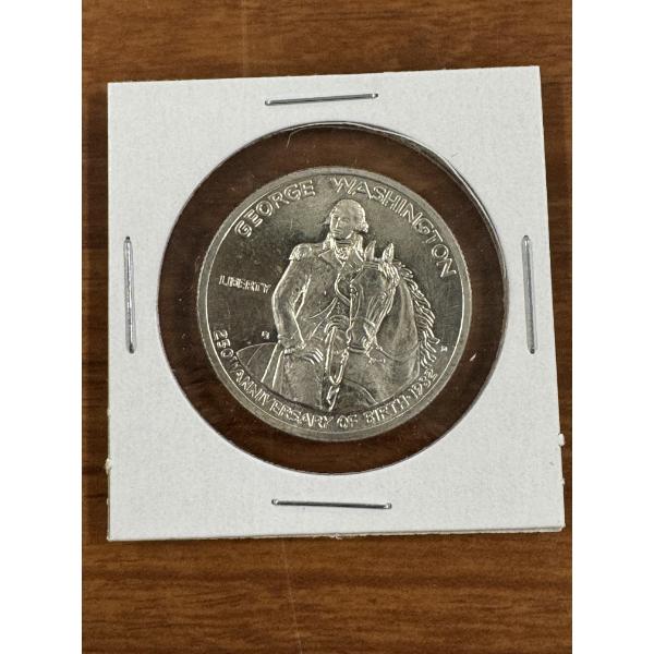 1982-S United States Washington 50 Cent Silver Half Dollar - Excellent Condition