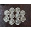 Image 1 : 1958 Brilliant Uncirculated Franklin Half Dollars - $5.00 Face Value