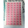 Image 3 : RARE Afghanistan NOT PERFORATED ERROR Stamps 1961 UN Scott 536-538 Full Mint 3 Sheets 