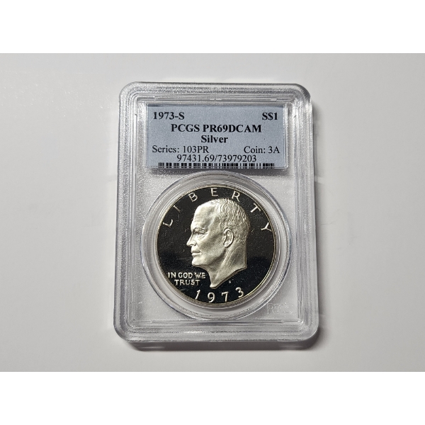 1973-S Eisenhower Silver Dollar Graded PR 69 DCAM by PCGS