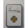 Image 1 : NGC AU 58 1852 Liberty Head $2.50 Quarter Eagle 90% Gold Coin