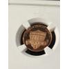 Image 2 : 2014-S Lincoln Proof Penny Graded PF69 RD By NGC - Early Releases