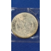 Image 2 : 1885-O Silver Morgan Dollar - Beautiful Condition With Nice Toning on Rim! 