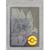 Image 2 : Radiant Eternatus Holo 105/159 2023 Pokemon Trading Card 