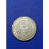 Image 4 : 1900 Morgan Silver Dollar