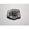 Image 2 : Byzantine Empire Bronze 40 Nummi Follis Ancient Coin Approximately 641-668 AD Featuring Constans II