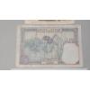 Image 9 : Assorted World Currency Including 1920's German Notgeld Emergency Bank Note