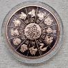 Image 2 : 2 oz Year of the Snake 2025 Copper Round