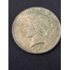 Image 2 : 3 - United States PEACE Silver Dollars Including 1927 - Must See Coins
