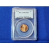 Image 1 : Red Rarity 2006 Lincoln Memorial Cent Graded MS 67 RD by PCGS